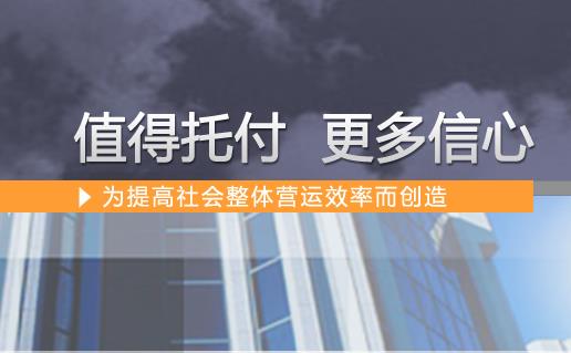 環(huán)迅POS機安全正規(guī)嗎？怎么樣是一清機嗎?