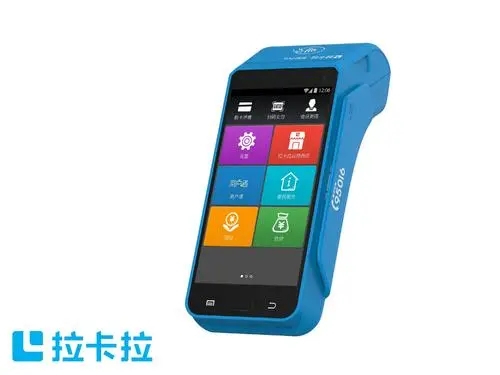 銀聯POS機是銀行的機器嗎？中國銀聯pos機安全嗎