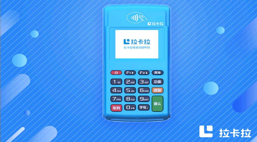 激活或反激活時報錯06如何處理？