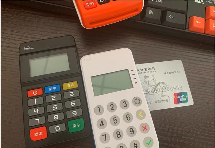 POS機(jī)漲價，代理商應(yīng)該如何用應(yīng)對