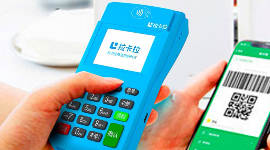 POS機會不會被移動支付所替代？