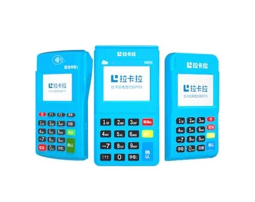 POS機(jī)0.38費(fèi)率，1000塊錢(qián)要多少手續(xù)費(fèi)
