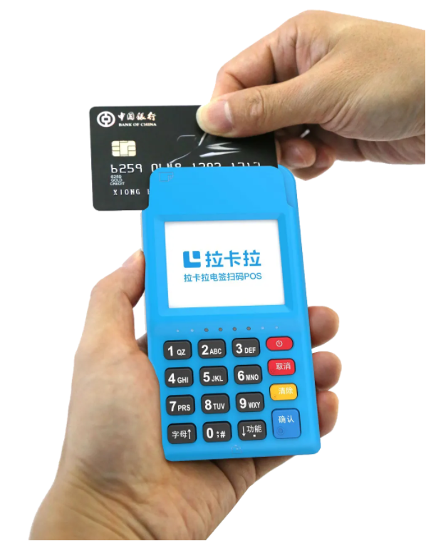 電簽POS機是趨勢，還是大坑？