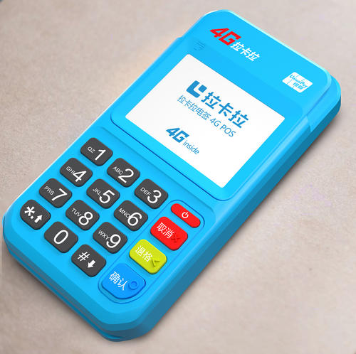 做好這6點(diǎn)，你一定能做好拉卡拉