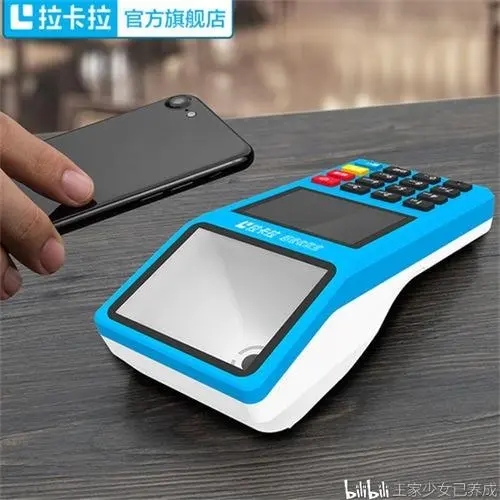 信用卡被凍結-信用卡被封卡怎么辦？