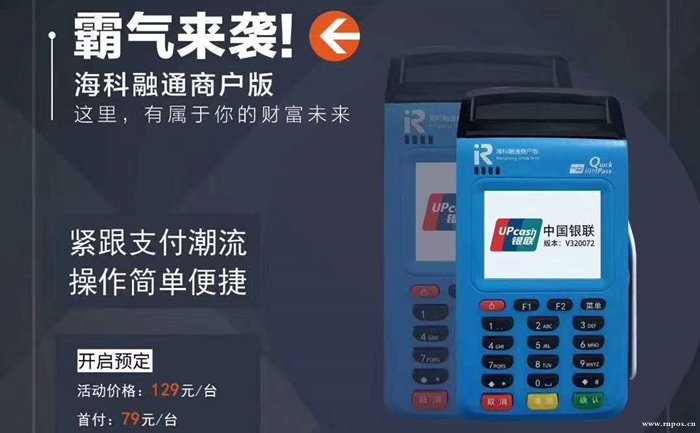 ?？迫谕≒OS機靠譜嗎？是否屬于正規安全一清機品牌？