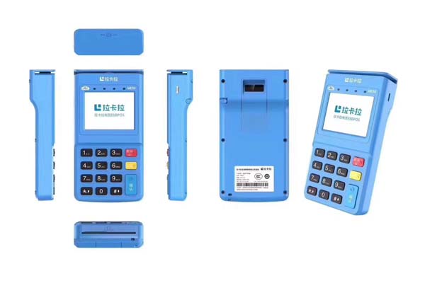 電簽版POS機與普通POS機有什么區(qū)別？